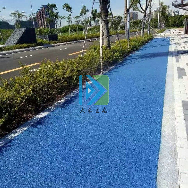 廣州透水混凝土保護(hù)劑 廣州透水混凝土保護(hù)劑